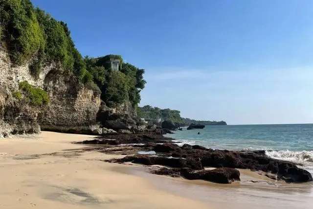 Alamat Pantai Tegal Wangi