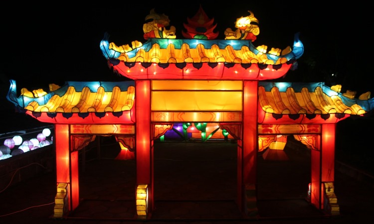 Tiket Taman Pelangi Jogja