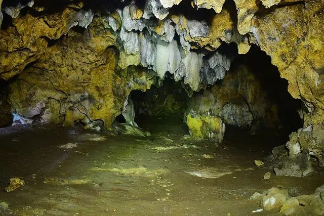 Goa Sriti Kulon Progo