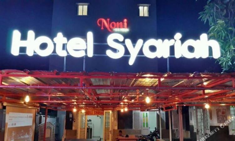 Noni Hotel Majalengka